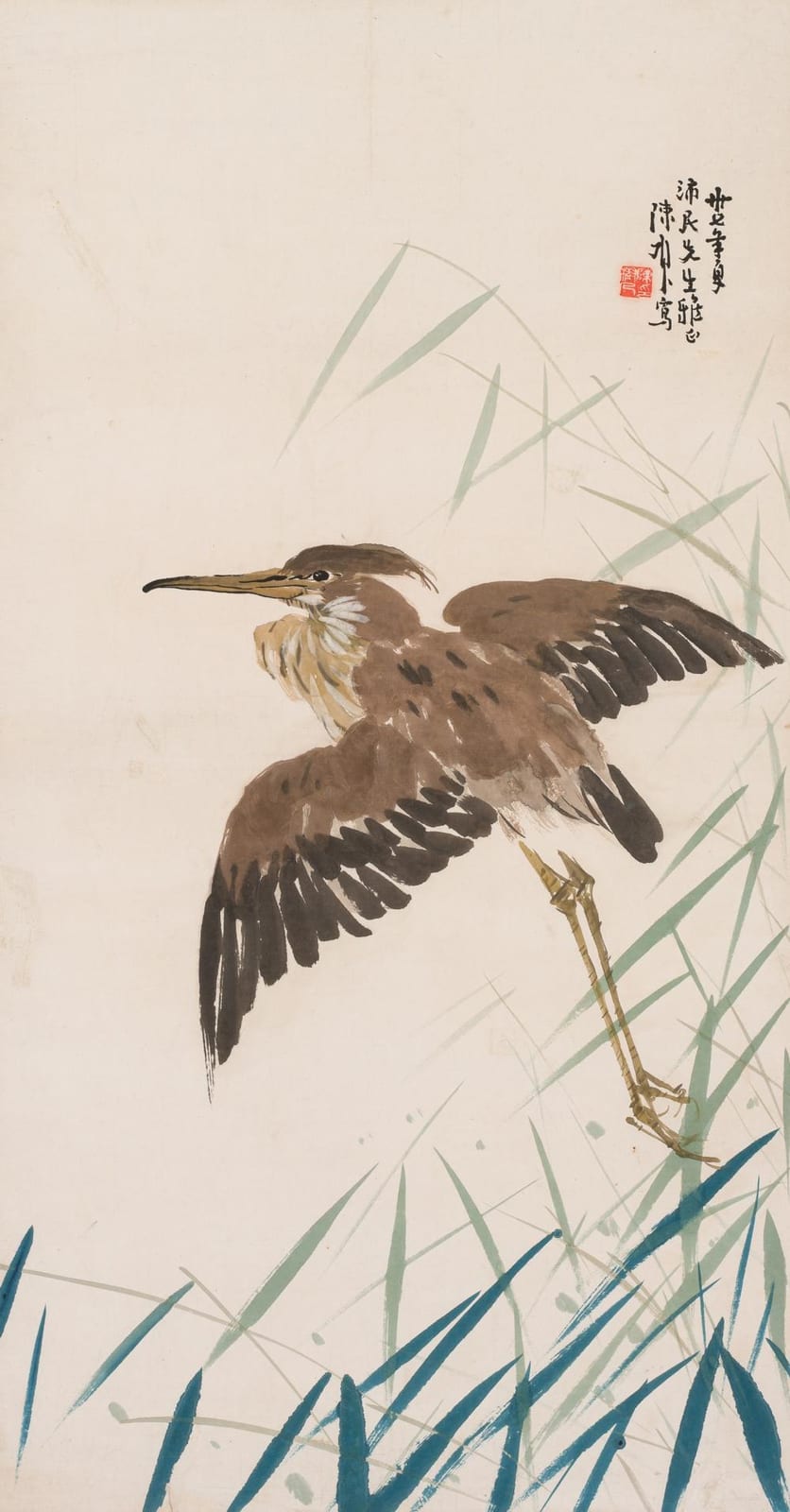 Shuren Chen comparable auction result: chen shuren 1884 1948 heron and bamboo