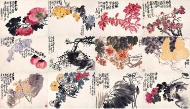 Wu Changshuo 1844-1927 comparable sale