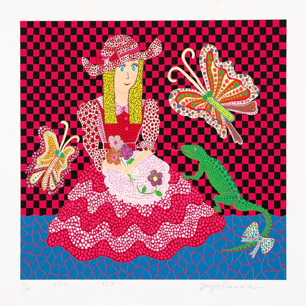 LIZARD by KUSAMA Yayoi comparable sale