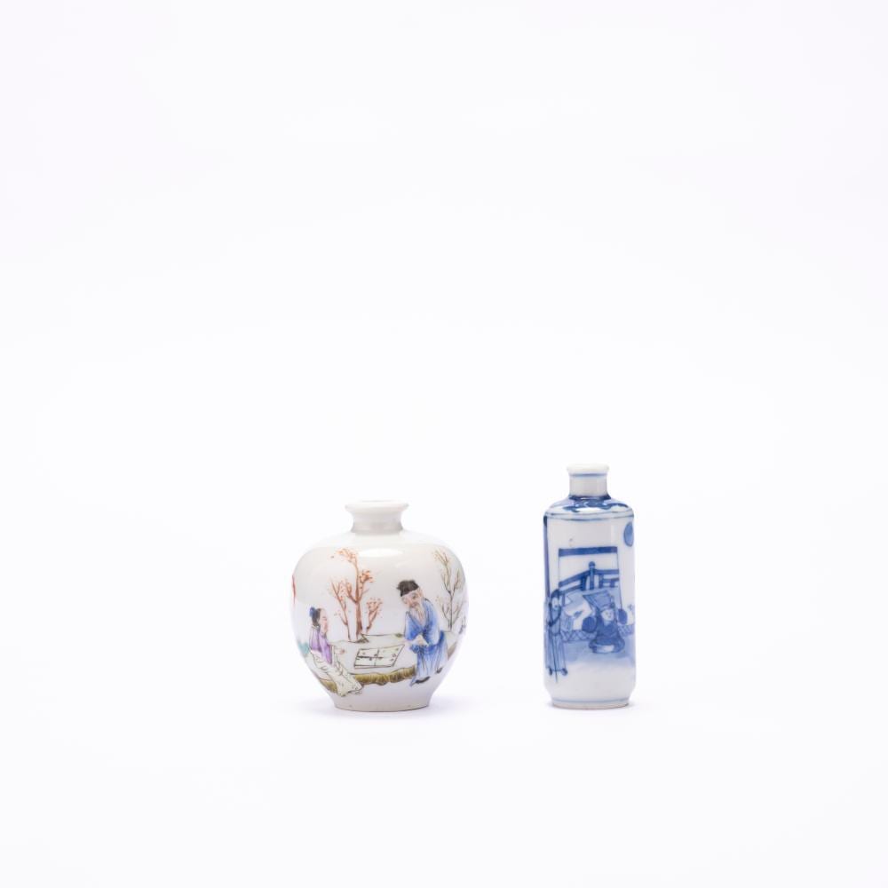 Due snuff bottles sold by Lucas Aste, lot 361 — auction record photograph