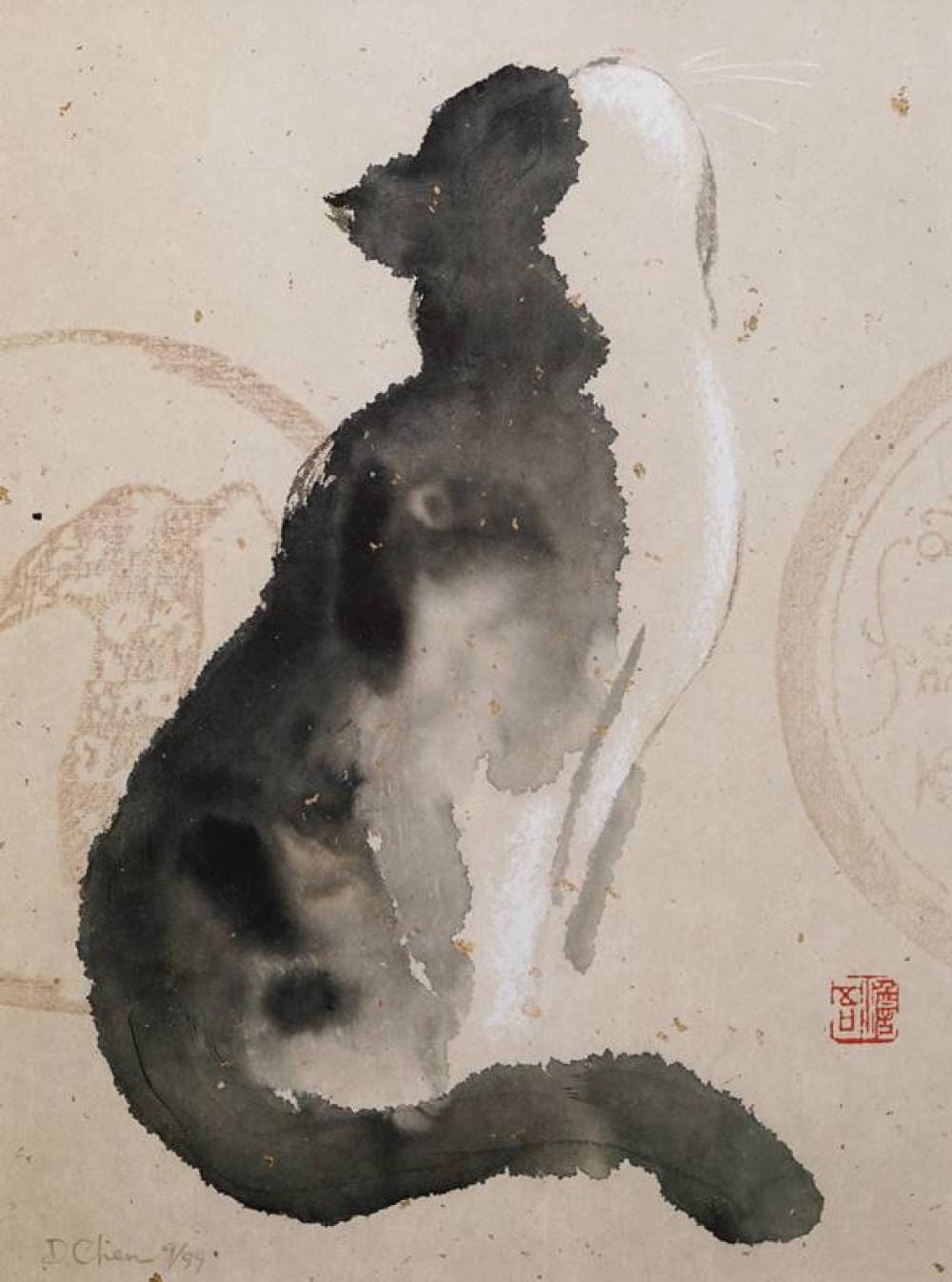 Zhen (1866) Wang comparable auction result: chen dayu nach