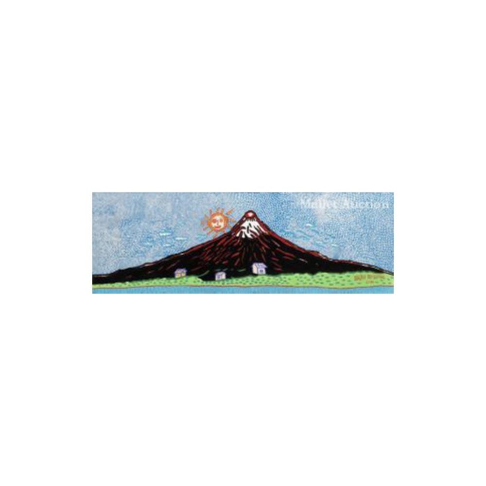 Where our soul sets in, this dark mountain embraces all with love comparable sale