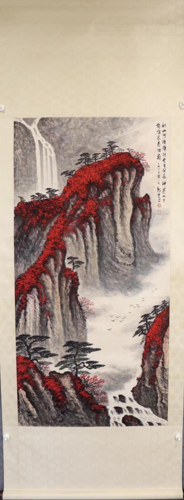 Zixi Wei comparable auction result: wei zixi autumn gorge mingquan vertical scroll
