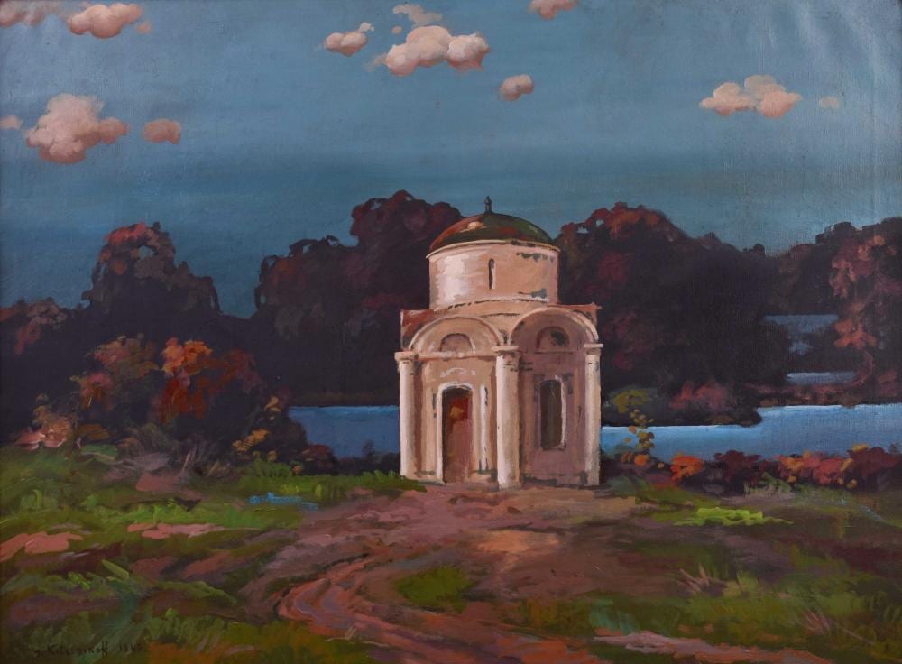 Stepan Fedorovic Kolesnikov comparable auction result: stepan fedorovic kolesnikov 1879 1955