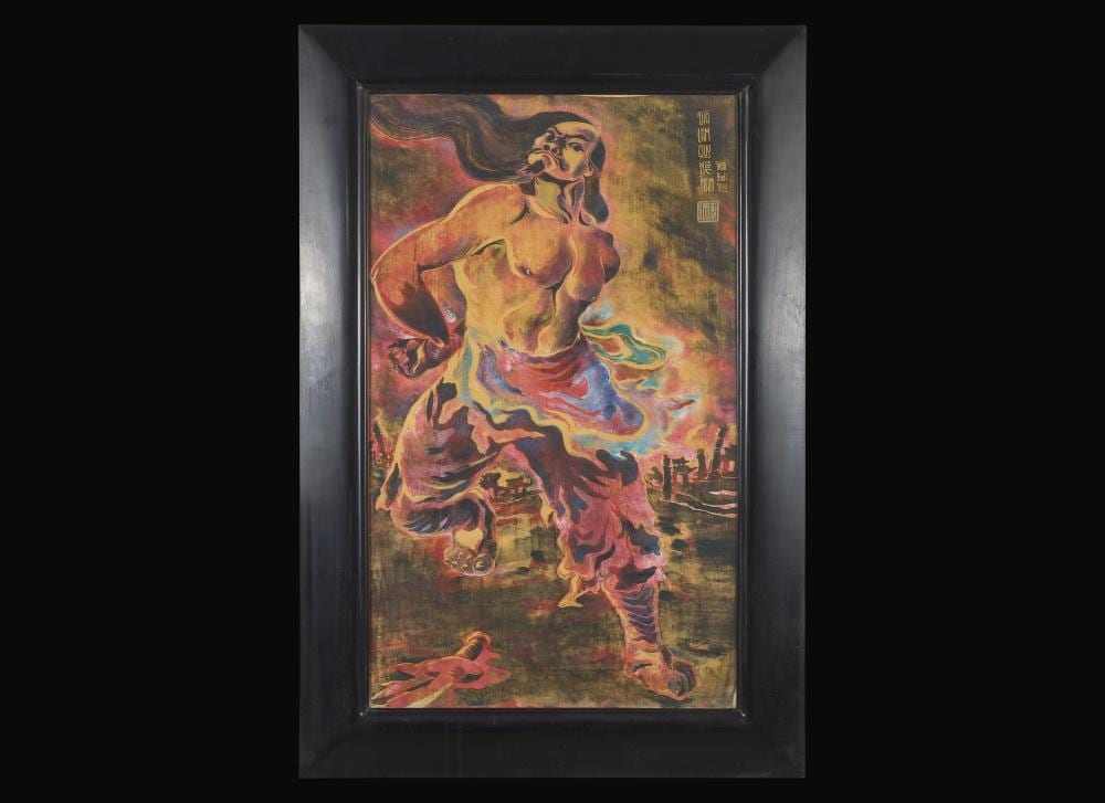 Tu Duyen comparable auction result: tu duyen nguyen van duyen 1915 2012