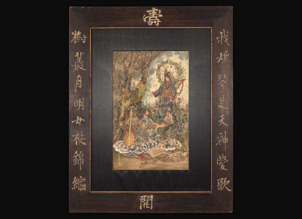 Toshio Aoki comparable auction result: toshio aoki japanese american 1854 1912 1854 1912