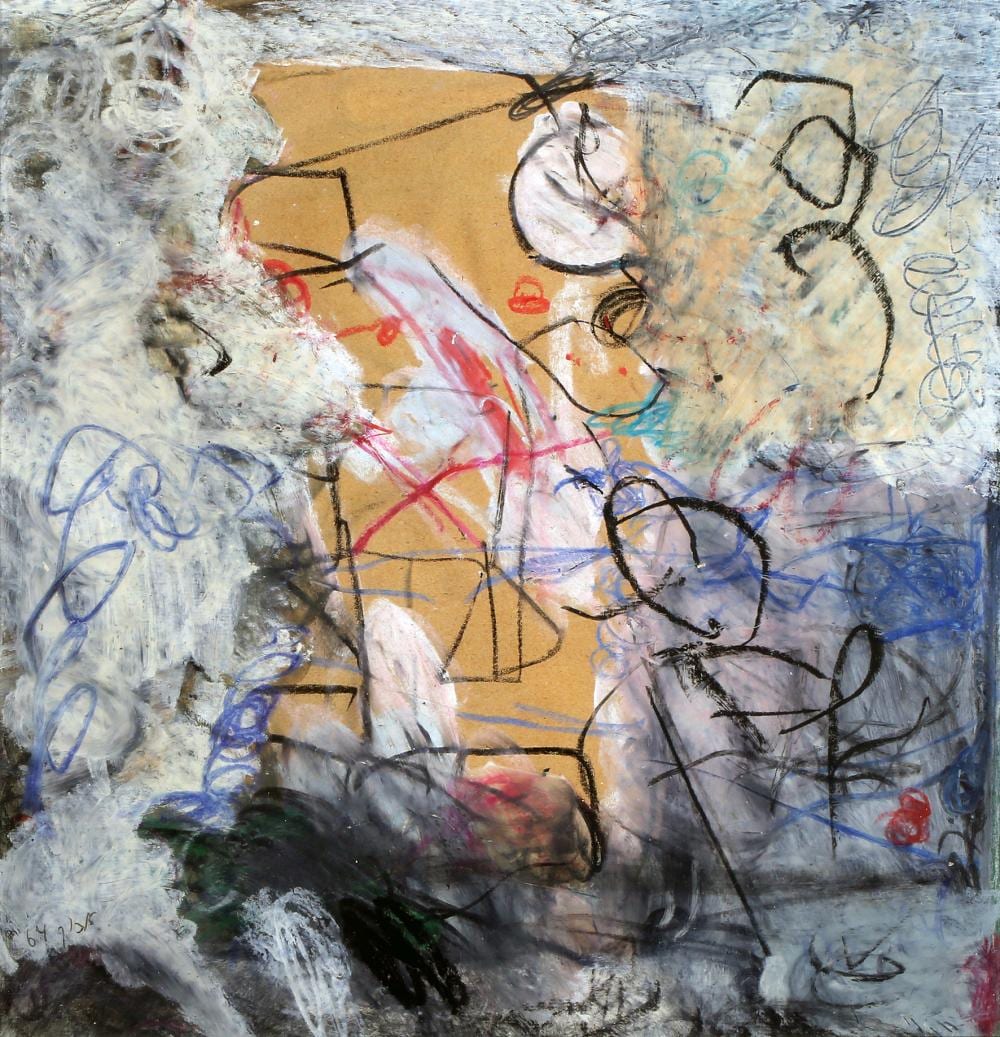 Arie Aroch comparable auction result: arieh aroch