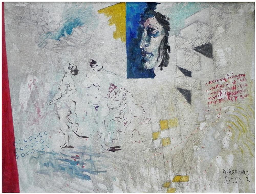 Gershon Rennert comparable auction result: gershon rennert israeli german 1929 2010