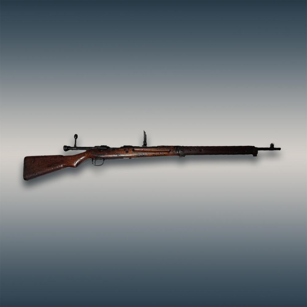 HARD TO FIND Japanese WWII Arisaka Type 99 Rifle Sn# 2317 44" Long Type 97 sold by RB Fine Arts, lot 11 — auction record photograph