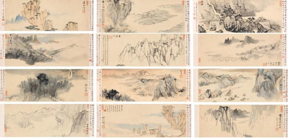 張大千 黃山遊屐冊 | Zhang Daqian (Chang Dai-chien), Landscapes of Mount Huang comparable sale