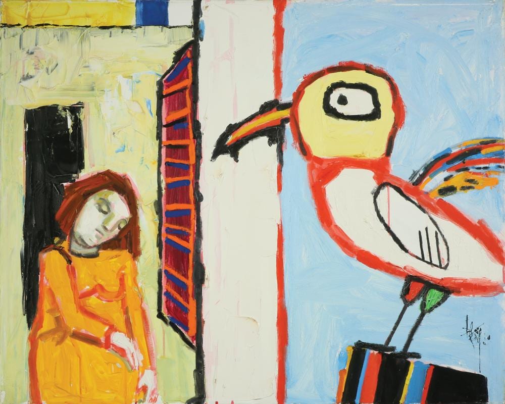 leo ray b 1950 · Tiroche Auction House · 2024-04-21 Leo Ray comparable auction result: leo ray b 1950