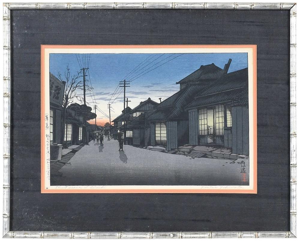 koitsu ishiwata · Brunk Auctions · 2024-04-25 Koitsu Ishiwata comparable auction result: koitsu ishiwata