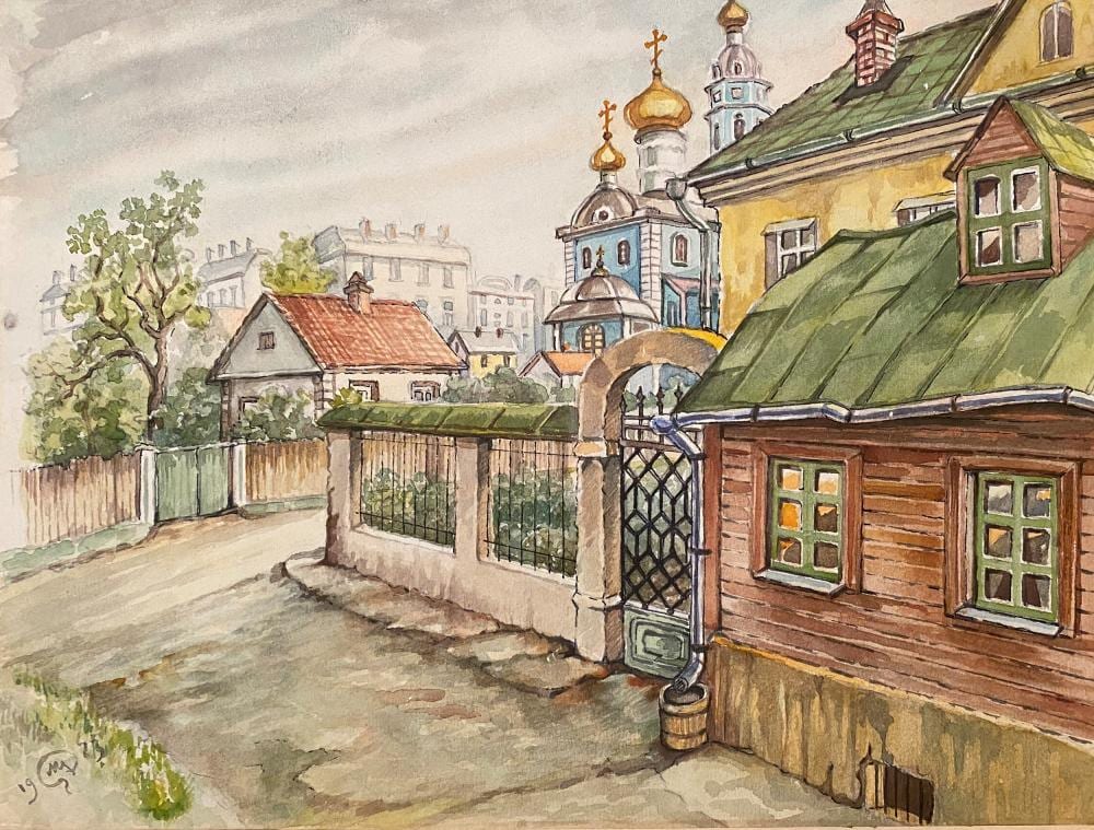 Mstislav Valerianovic Dobuzinskij comparable auction result: mstislav valerianovic dobuzinskij 1875 1957 attribu vue de riga 1923