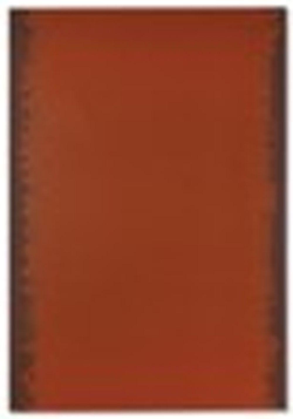 Joseph Marioni comparable auction result: joseph marioni b 1943 opus eighteen gods child 4 acrylic on canvas 181
