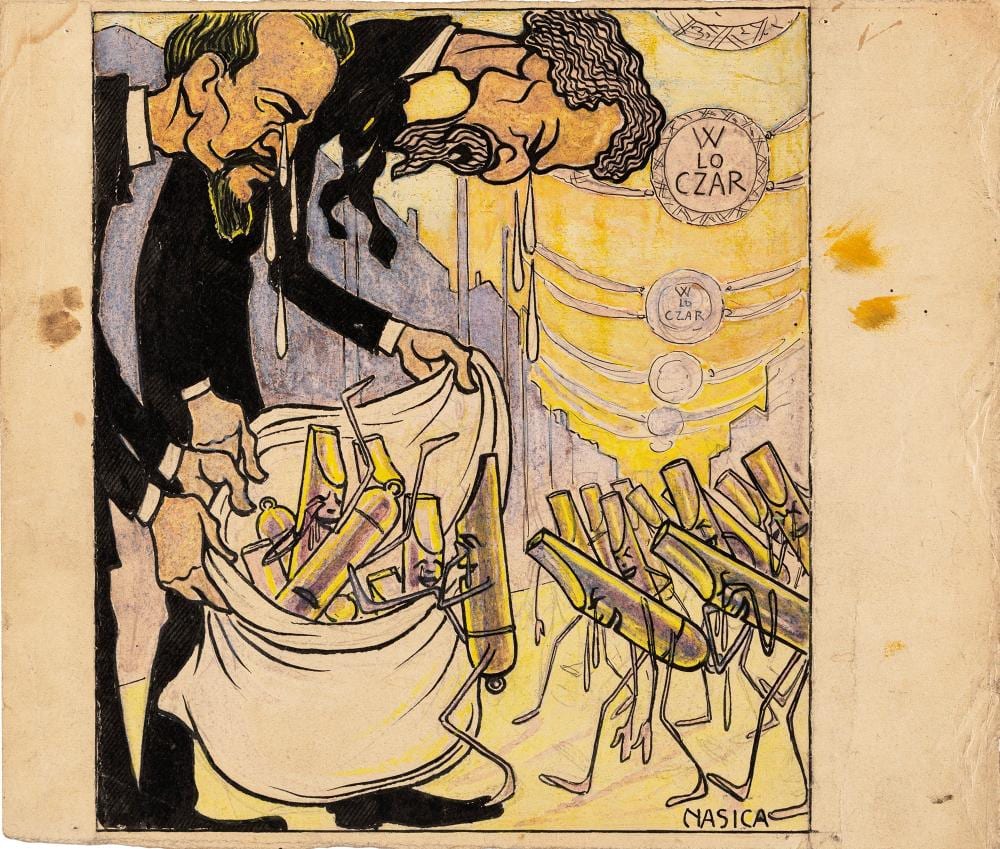 Augusto Majani comparable auction result: nasica augusto majani the failure of the demonstrations organized against the tsar of russia primi del 900
