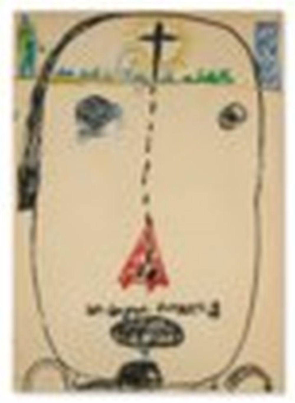 Michel Macréau comparable auction result: michel macr au 1935 1995 tude pour la chapelle acrylique sur papier maro