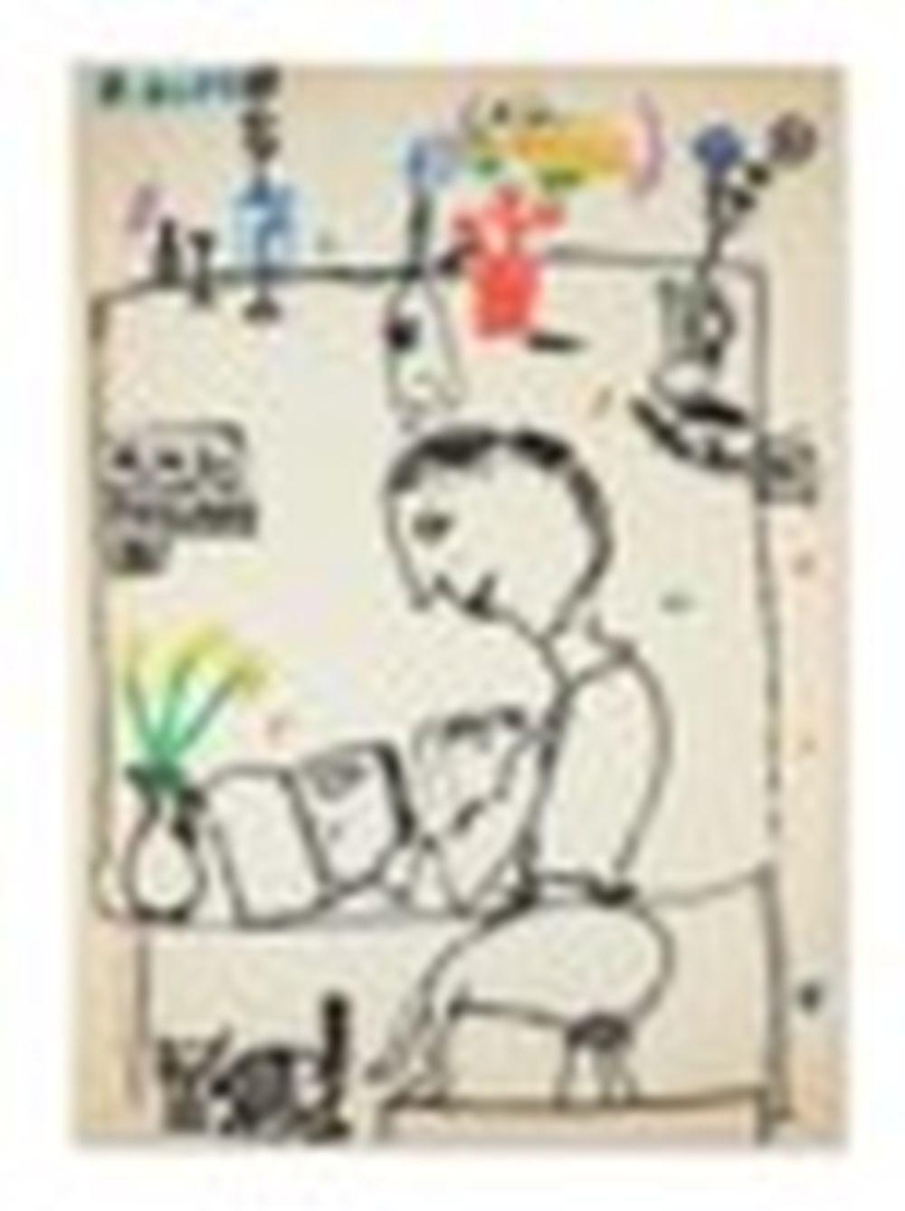 Michel Macréau comparable auction result: michel macr au 1935 1995 la lecture acrylique sur papier maroufl sur toi
