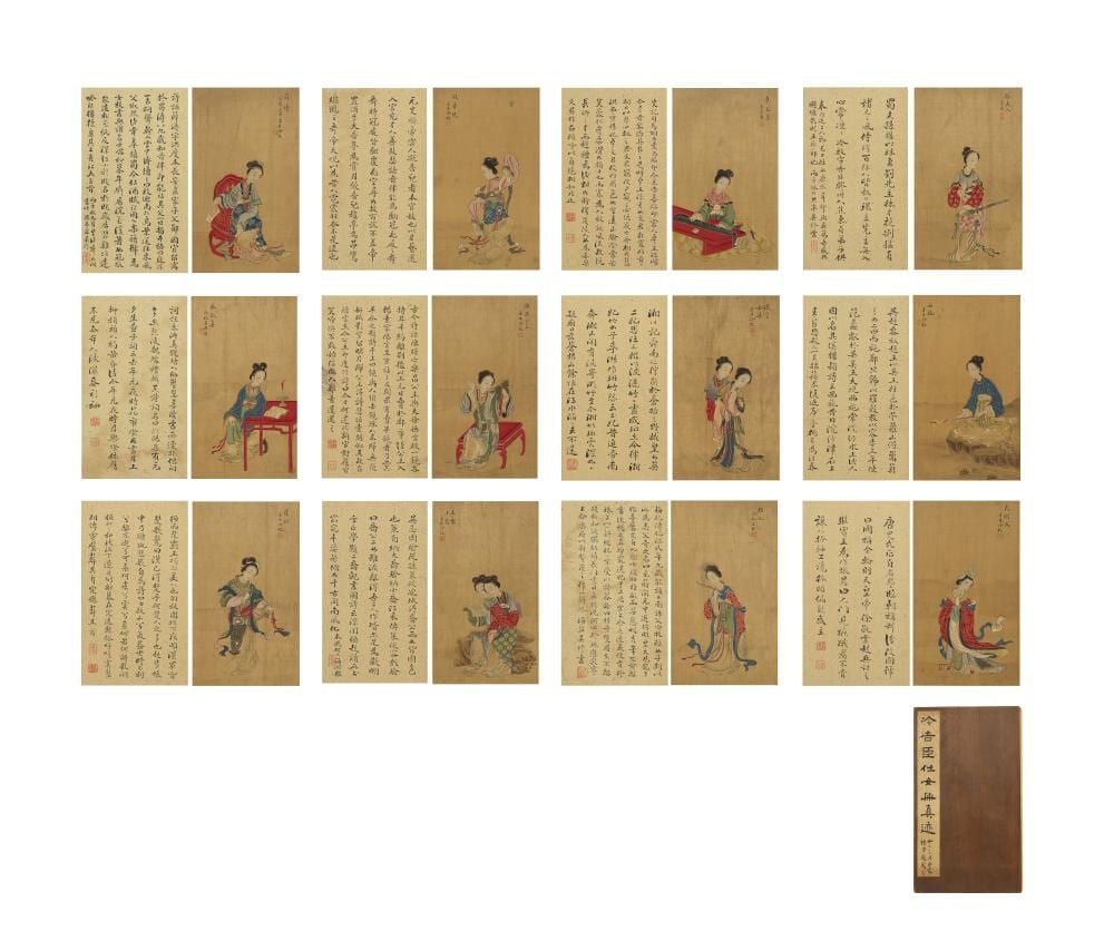leng mei 1669 1742 wu xiu 1764 1827 calligraphy and ladies · Bonhams · 2024-05-14 Mei Leng comparable auction result: leng mei 1669 1742 wu xiu 1764 1827 calligraphy and ladies