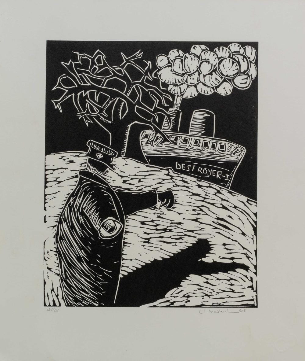 colbert mashile sa born 1972 linocut destroyer 1 signed dated 08 numbered 35 35 in pencil 41 x 35 sheet size unframed · 5th Avenue Auctioneers · 2024-04-29 Colbert Mashile comparable auction result: colbert mashile sa born 1972 linocut destroyer 1 signed dated 08 numbered 35 35 in pencil 41 x 35 sheet size unframed