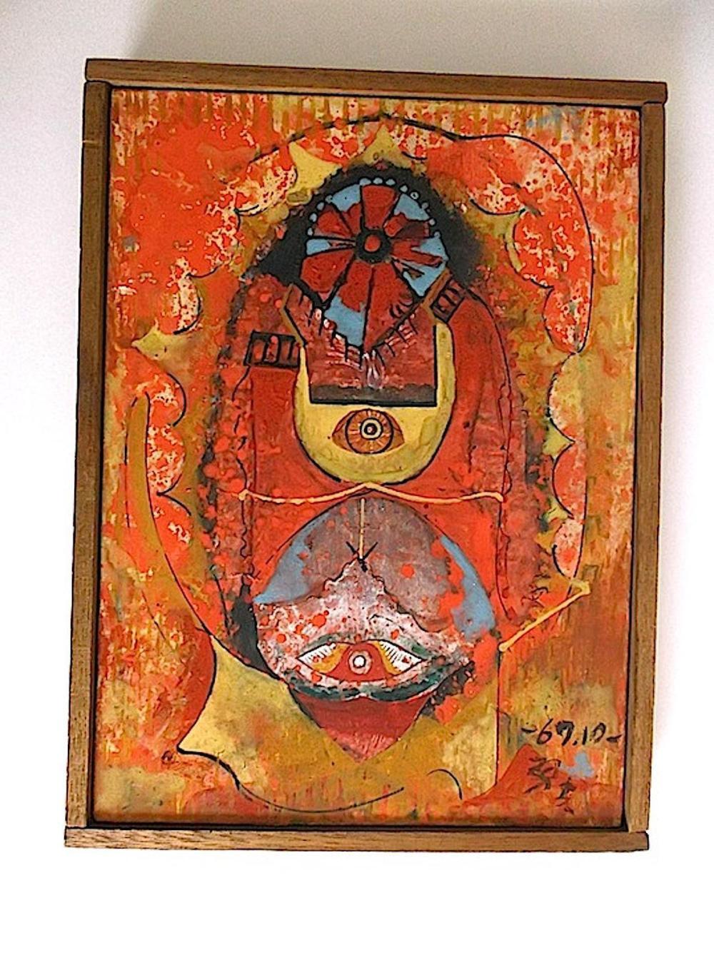 Isao Mizutani comparable auction result: isao mizutani 1922 2005 japanese artist