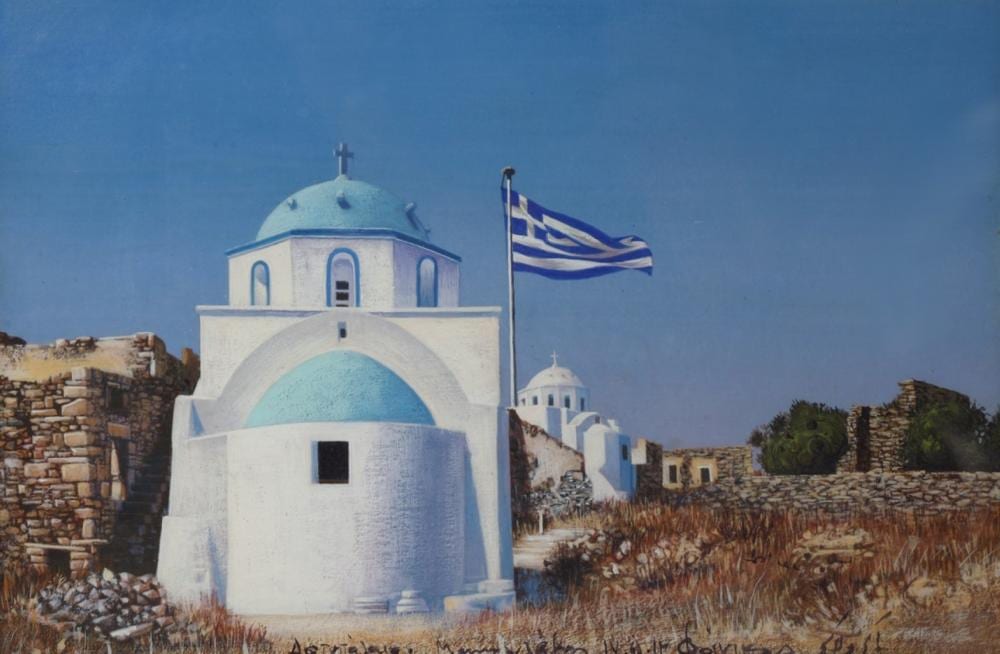 Michalis Makroulakis comparable auction result: michalis makroulakis b 1940 astypalea