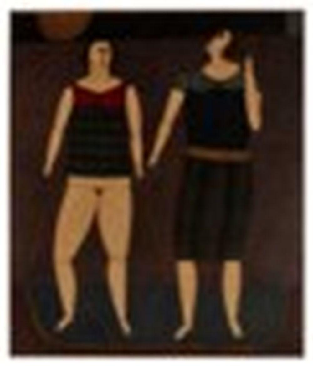 Joseph Glasco comparable auction result: joseph glasco 1925 1996 salome oil enamel and mixed media on canvas 83