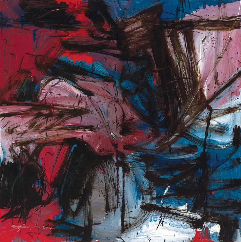 Suzlee Ibrahim comparable auction result: suzlee ibrahim b 1967 siri chenang contrast ii 2013