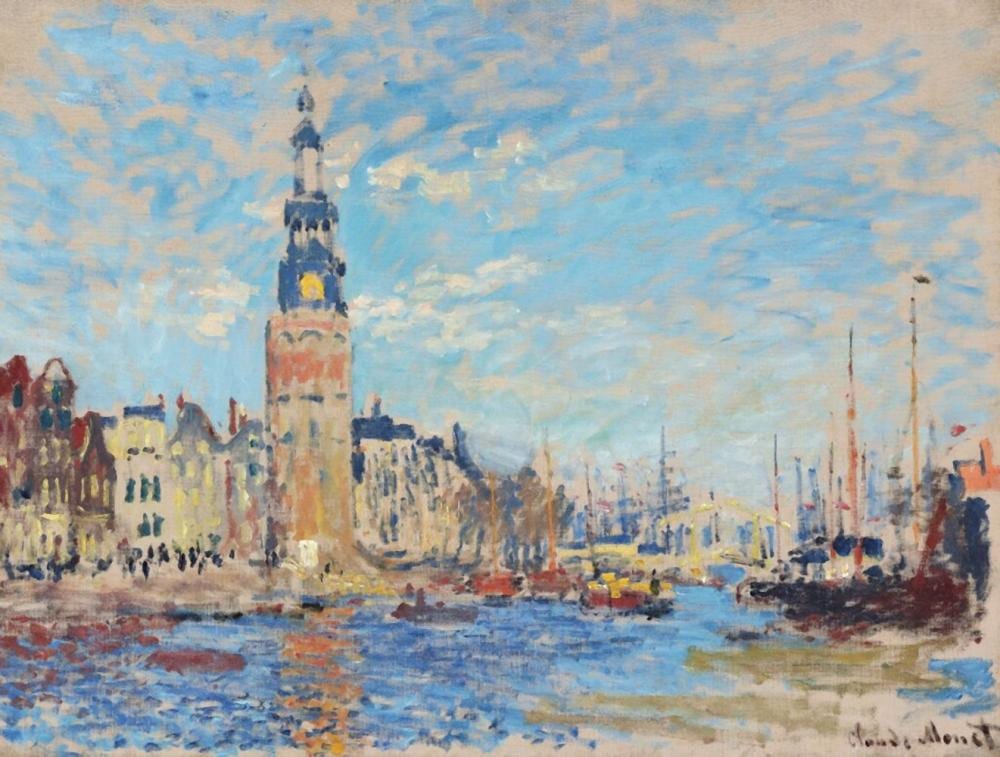 Vue de la tour Montalban, Amsterdam comparable sale