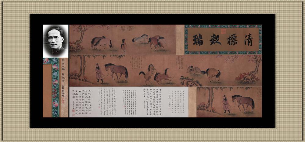 li gonglin attributed to devine steed · China Arts Auction · 2024-05-21 Li Gonglin comparable auction result: li gonglin attributed to devine steed