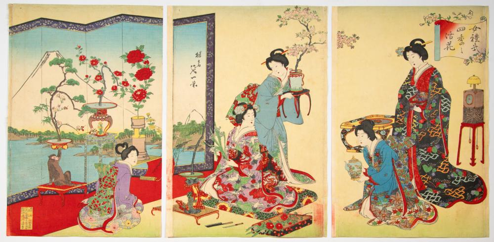 Yosai Nobukazu comparable auction result: nobukazu yosai ladies etiquette japanese woodblock print