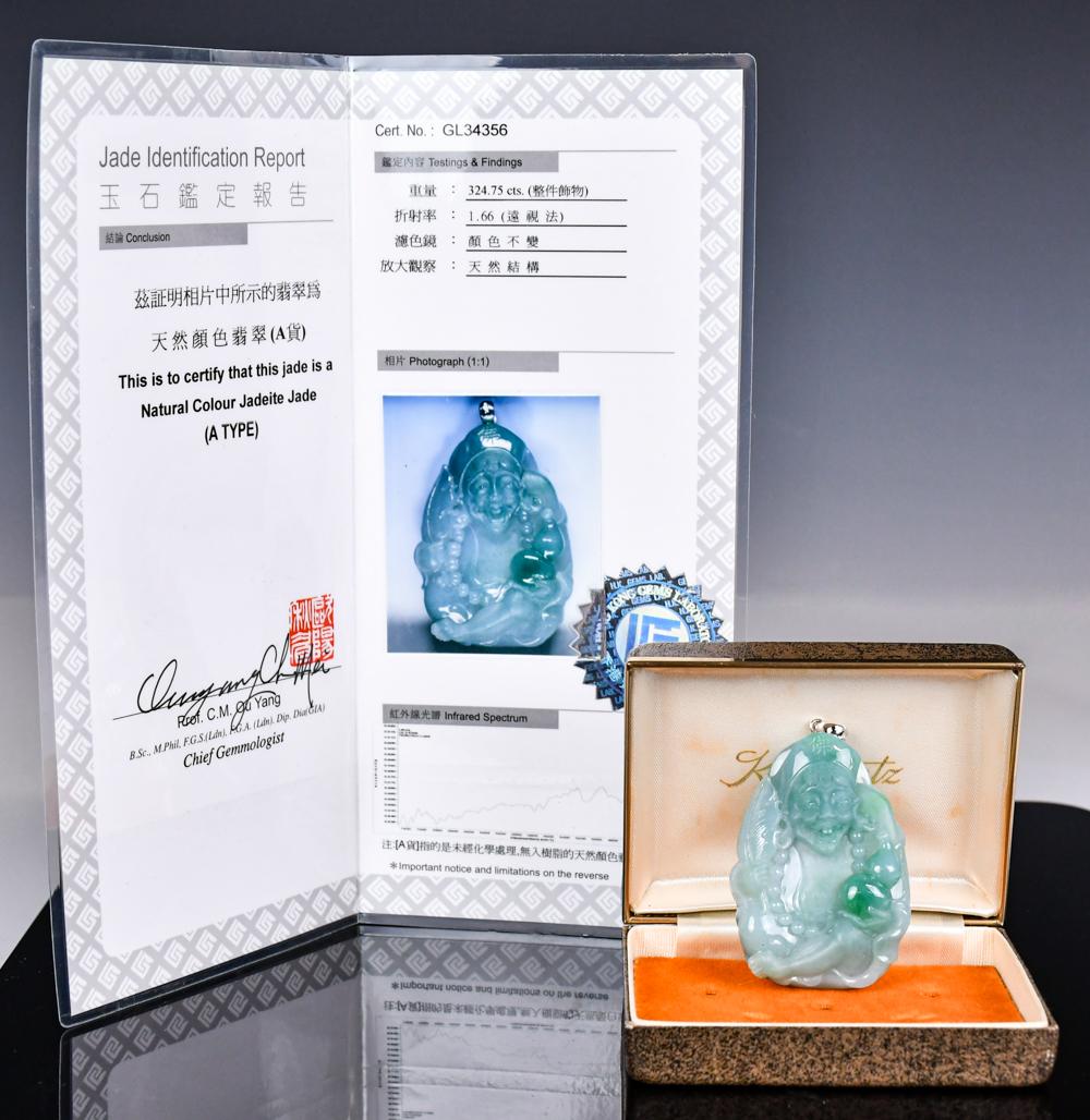 Auction comp thumbnail for A Jadeite Buddha Pendant with Certificate (Stunning Arts Auction & Appraisal, Lot 366)