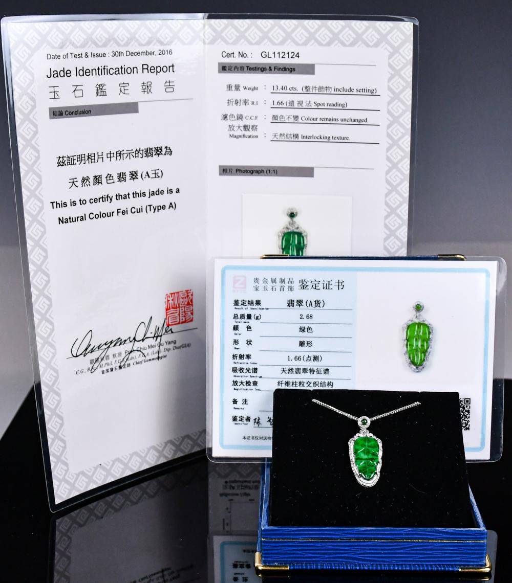 Auction comp thumbnail for A Jadeite Leaf Necklace with Certificate (Stunning Arts Auction & Appraisal, Lot 368)