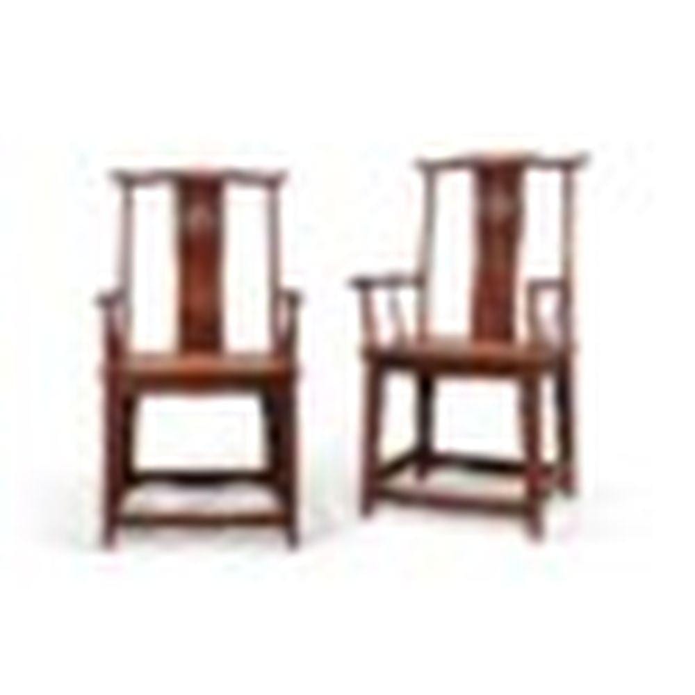 A Pair Of Important And Extremely Rare Huanghuali Yoke-Back Armchairs… comparable sale
