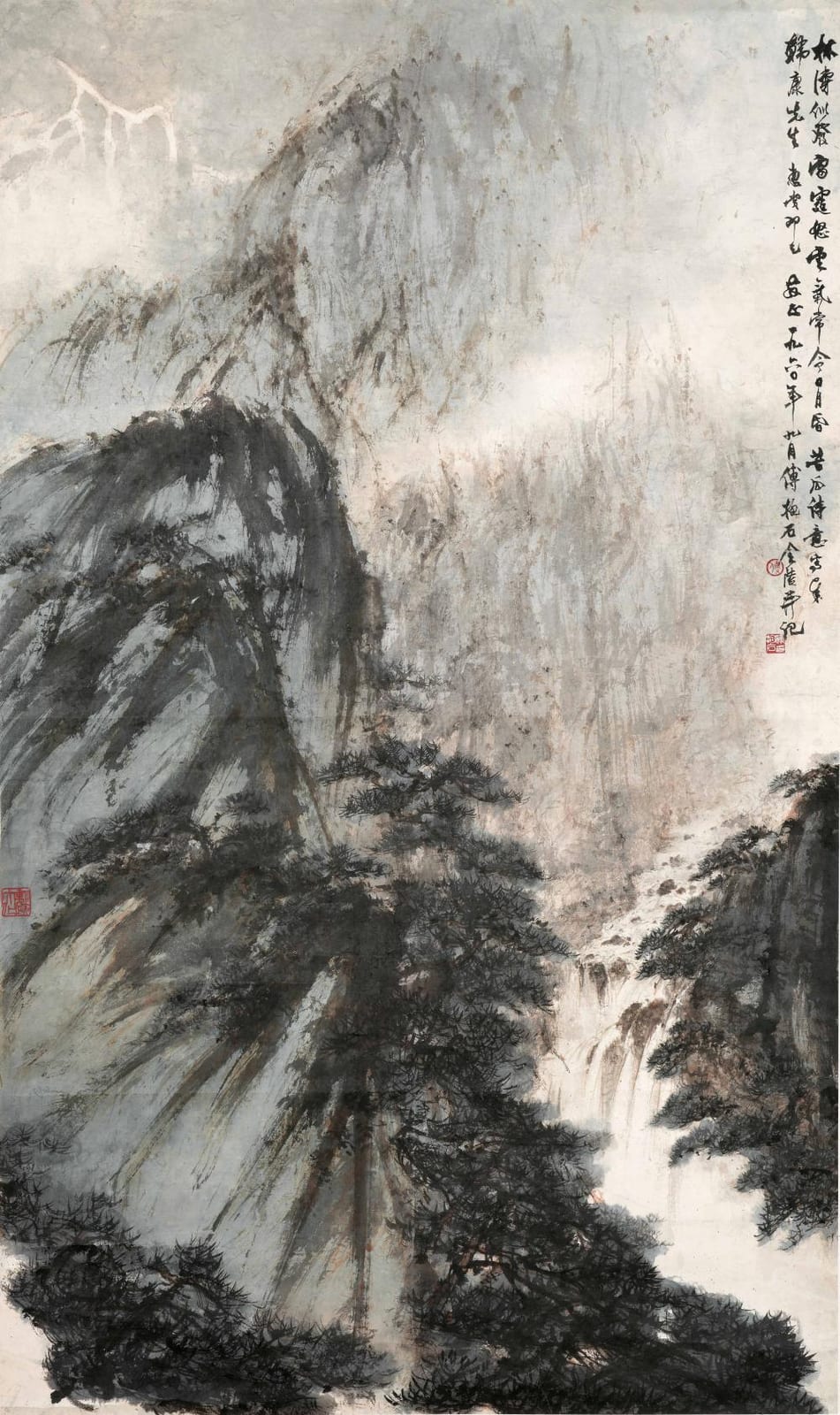 Fu Baoshi (1904-1965) Landscape after Shitao's Poem, 1960 comparable sale