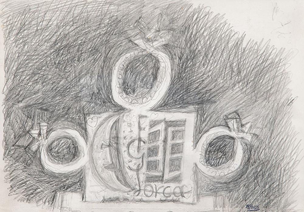 manuel angeles ortiz homenaje a lorca · Subastas Segre · 2024-05-21 Manuel Angeles Ortiz comparable auction result: manuel angeles ortiz homenaje a lorca