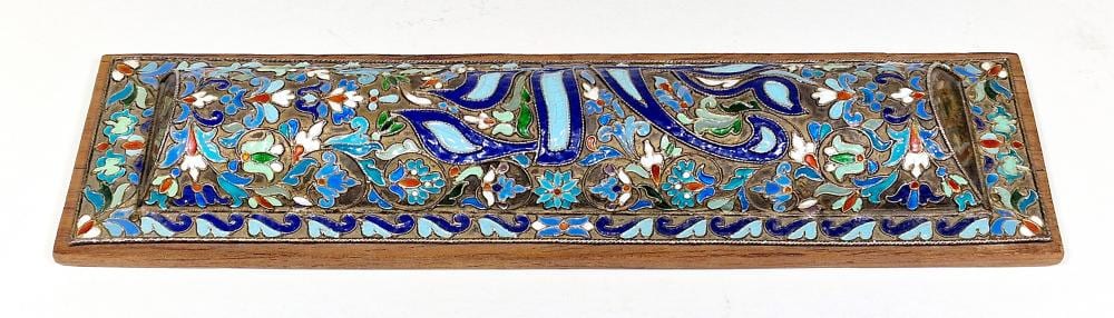 Gustav Klingert comparable auction result: gustav klingert moscou act 1888 1908 attribu mezuzah russie