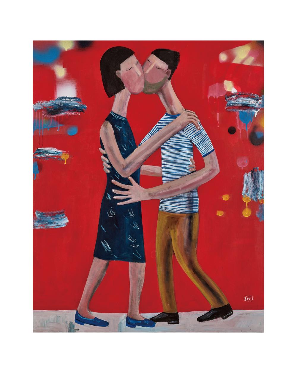 Kitti Narod comparable auction result: kitti narod b 1976 kiss