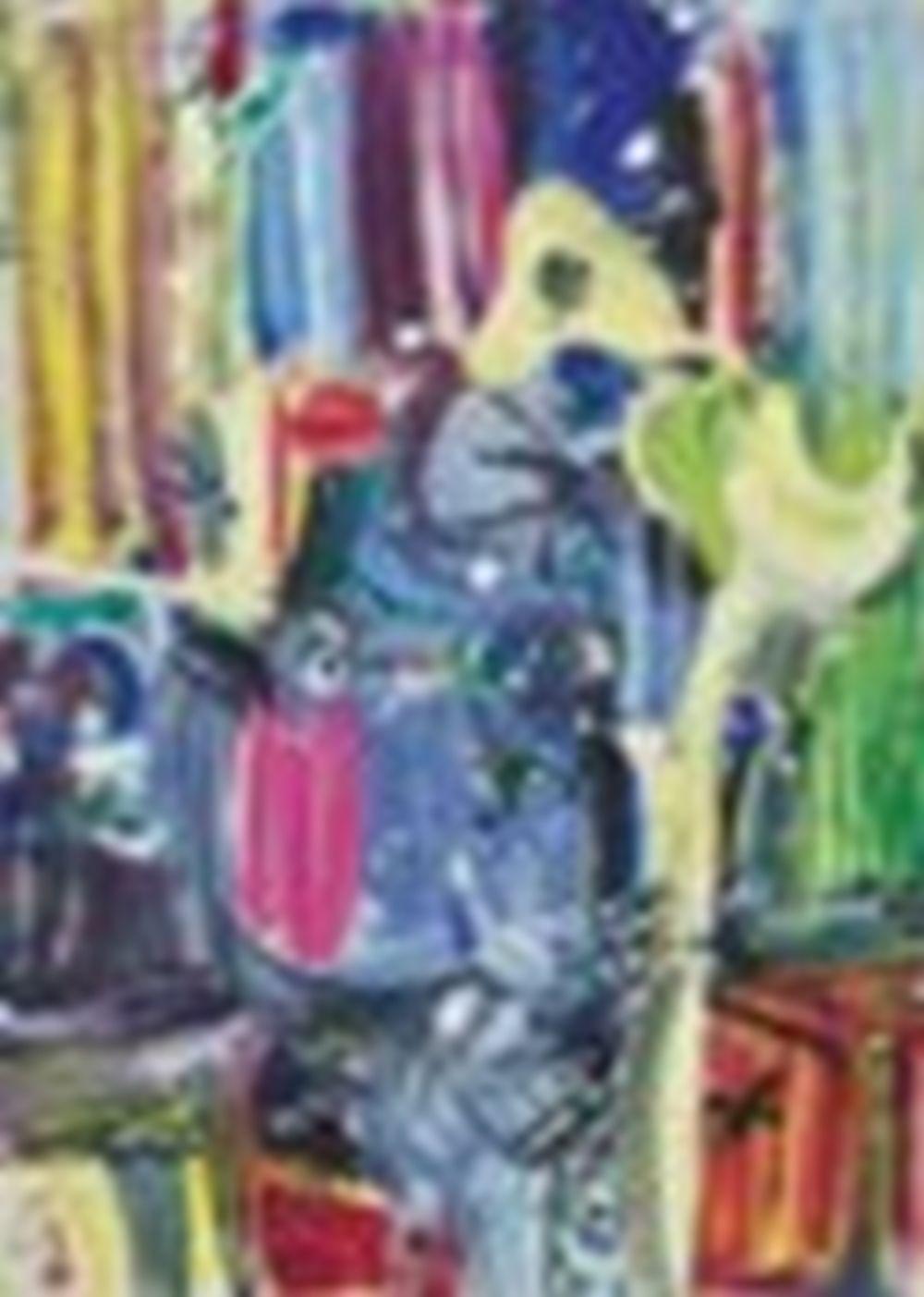 Wu Dayu (1903-1988) Composing Rhymes oil on canvas mounted on cardboard 53 comparable sale