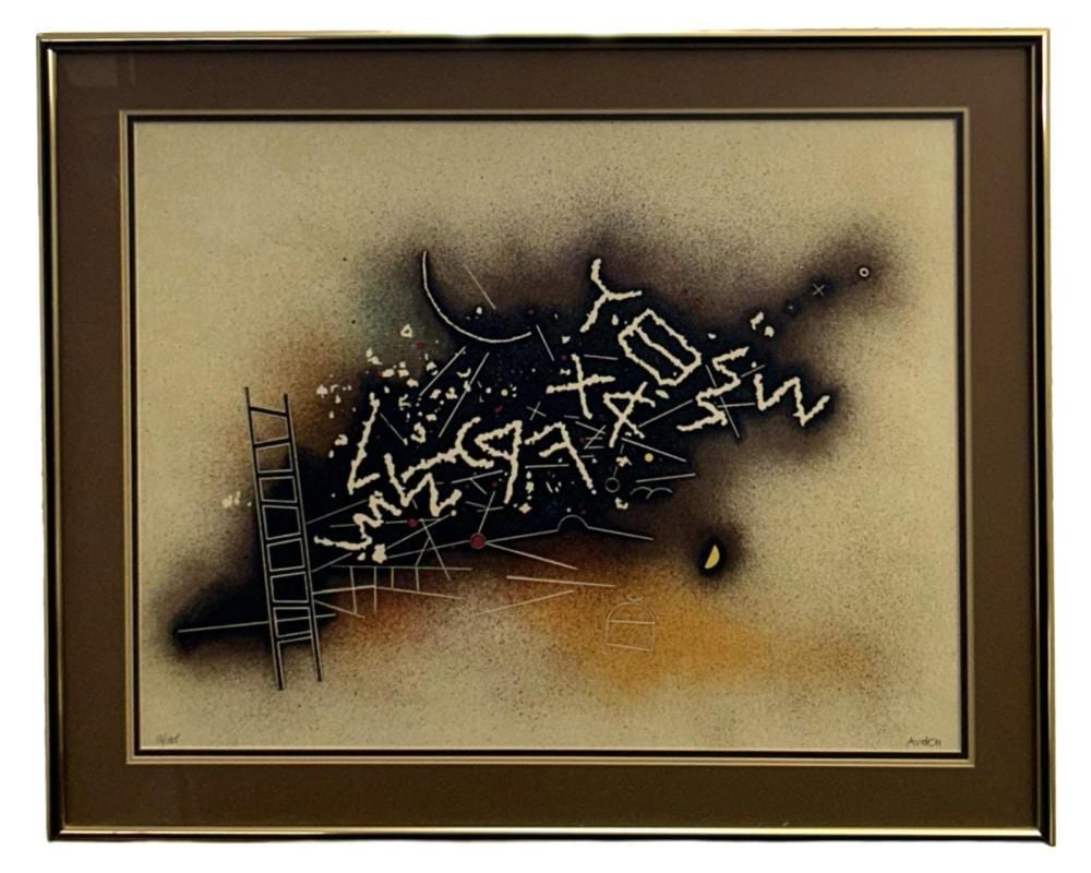 Mordechai Ardon comparable auction result: signed mordechai ardon lithograph
