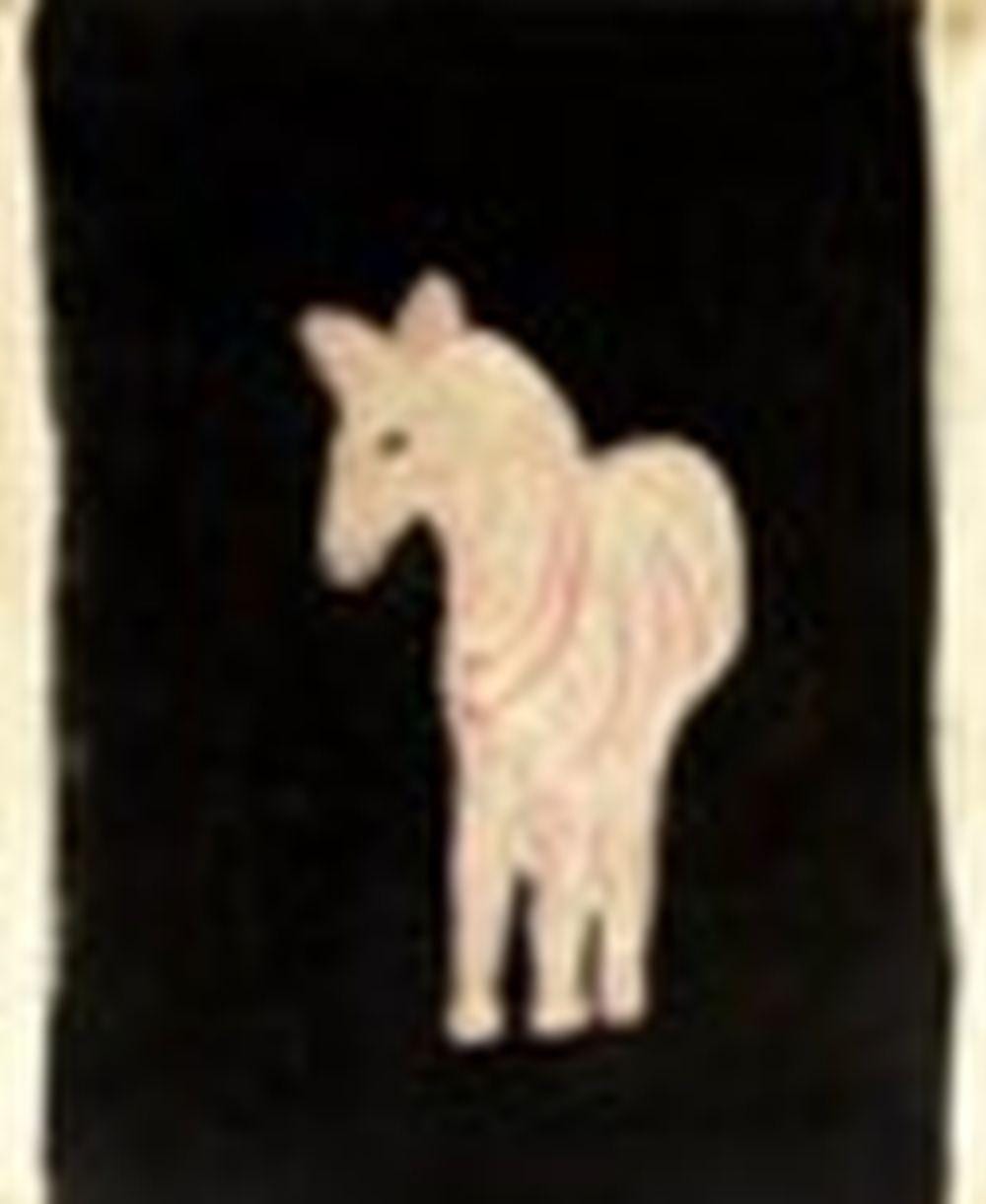 Sanyu (CHANG YU, 1901-1966) Zèbre (Zebra) oil on canvas 46 x 38 cm. (18 1⁄8 comparable sale
