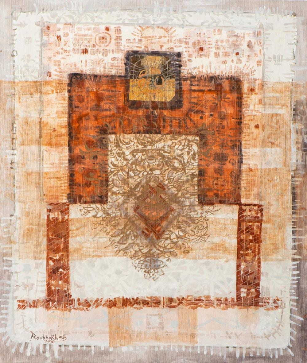 Jafar Rouhbakhsh comparable auction result: jafar rouhbakhsh 1938 40 1996 huile sur toile