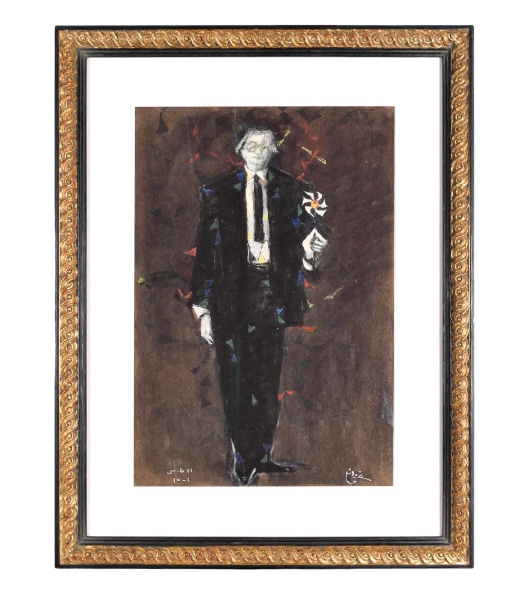 seif wanly egyptian 1906 1979 self portrait with windmill flowers · Sloane Street Auctions · 2024-06-12 Seif Wanly comparable auction result: seif wanly egyptian 1906 1979 self portrait with windmill flowers