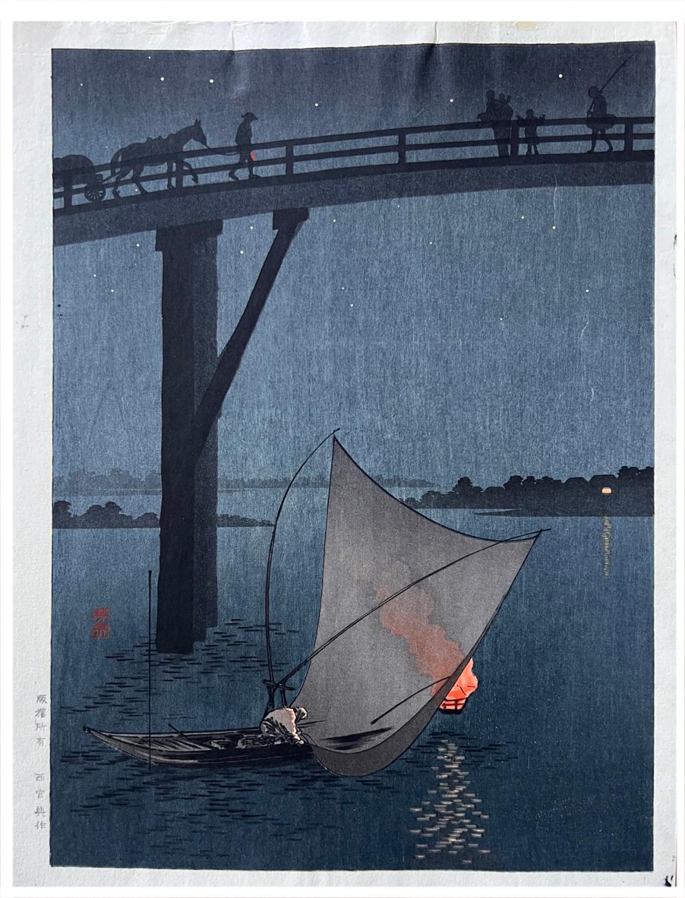 japanese woodblock print yoshimune arai · Woodblock Prints World · 2024-06-15 Yoshimune Arai comparable auction result: japanese woodblock print yoshimune arai