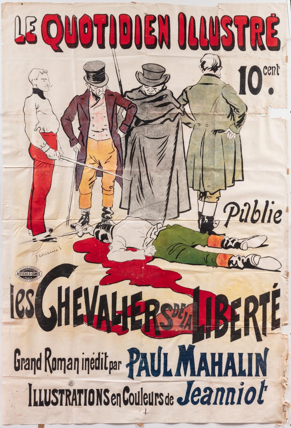 Pierre Georges Jeanniot comparable auction result: pierre georges jeanniot 1848 1934 le quotidien