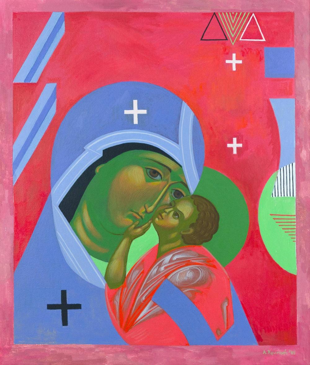Andreas Chrysohos comparable auction result: andreas chrysohos holy mary