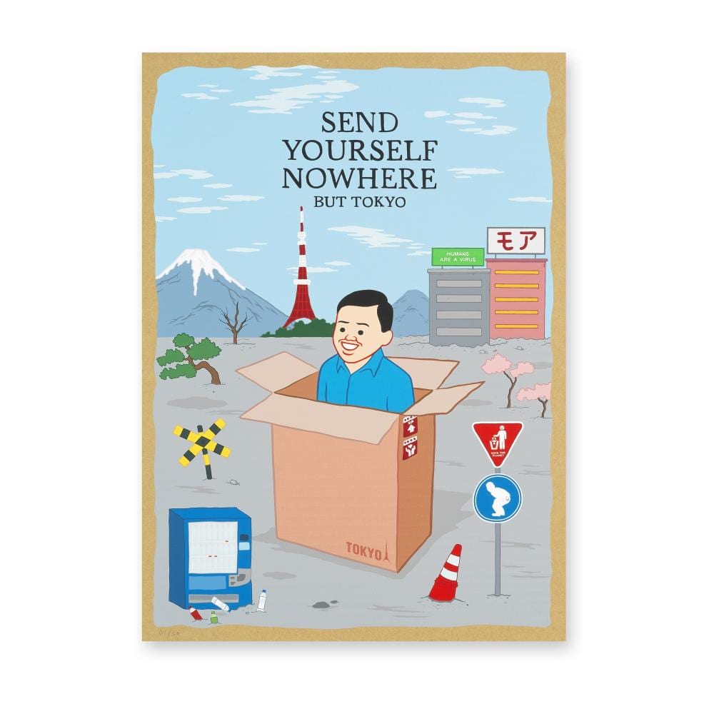 Joan Cornella comparable auction result: joan cornella spanish 1981 send yourself nowhere 2022