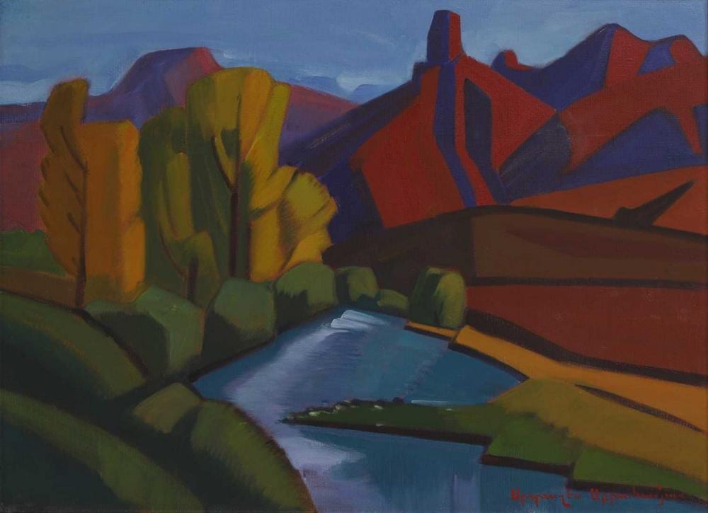 Artashes Abraamyan comparable auction result: artashes abraamyan armenian 1921 2003