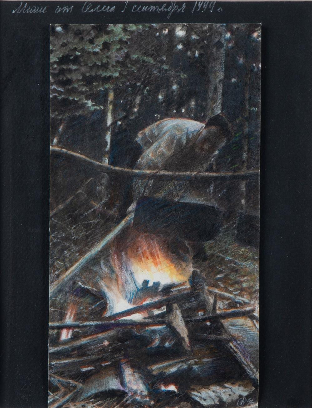 oleg vassiliev russian 1931 2013 · Shapiro Auctions LLC · 2024-06-29 Oleg Vassiliev comparable auction result: oleg vassiliev russian 1931 2013