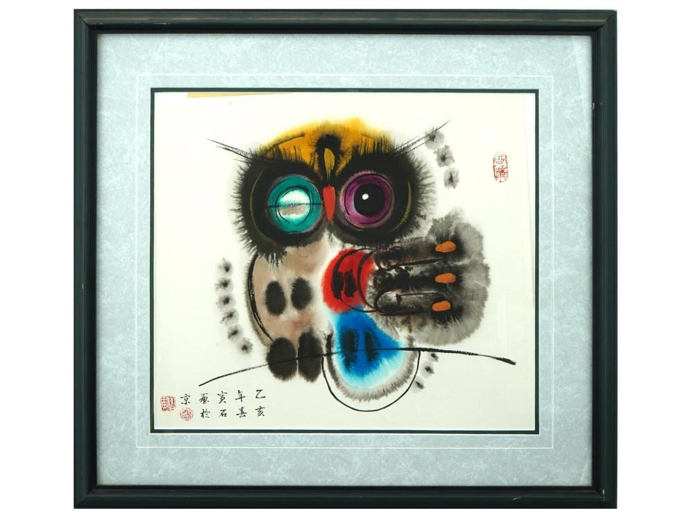 chinese color print of an owl by han meilin · Antique Arena Inc · 2024-06-22 Han Meilin comparable auction result: chinese color print of an owl by han meilin