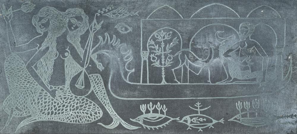 Abdelaziz Gorgi comparable auction result: abdelaziz gorgi tunis 1908 2008 composition